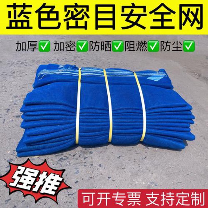 防尘网在现代工业中的应用与思考