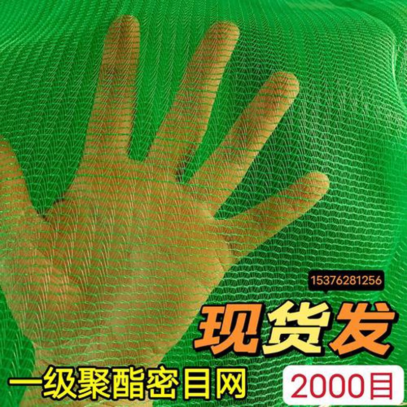 密目网在建筑工地中的重要性与应用