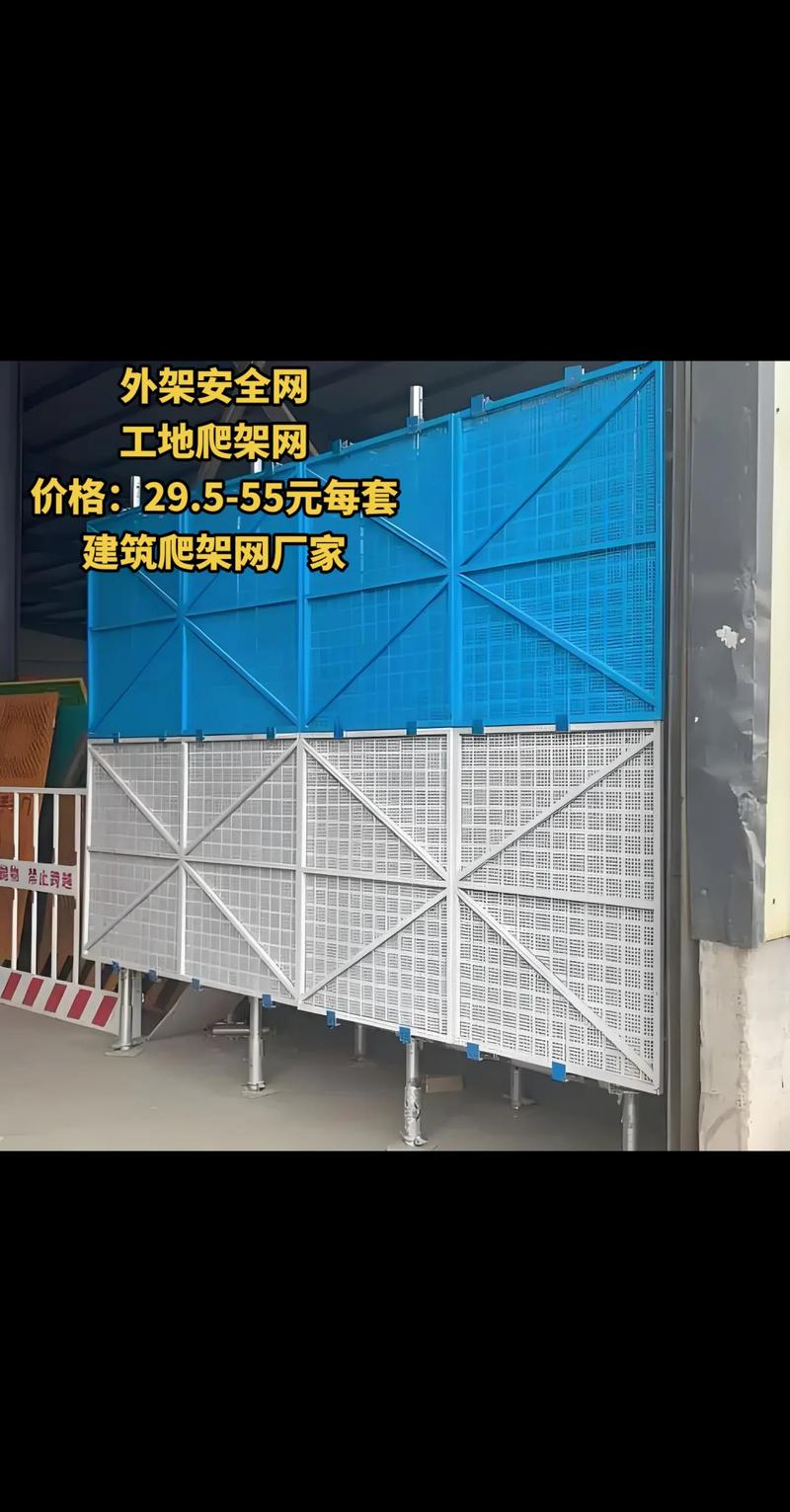 绳网产业在滨州市的发展与前景